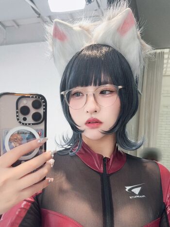 Full leaked Miinyan page private onlyfans photo