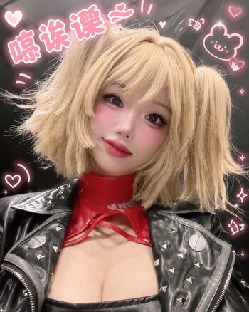 Full leaked Min hanna private onlyfans photo