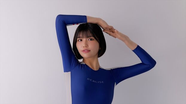 Minami Ami