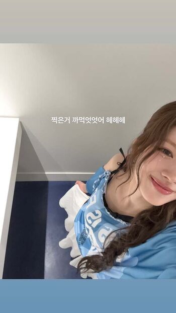 Full leaked Minatozaki sana private onlyfans photo