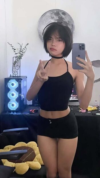 Miruplanttt