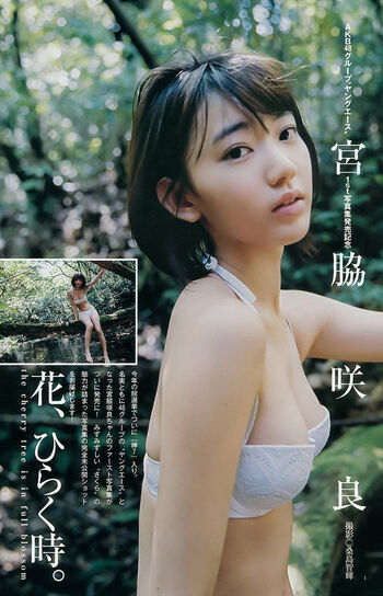 Full leaked Miyawaki sakura private onlyfans photo