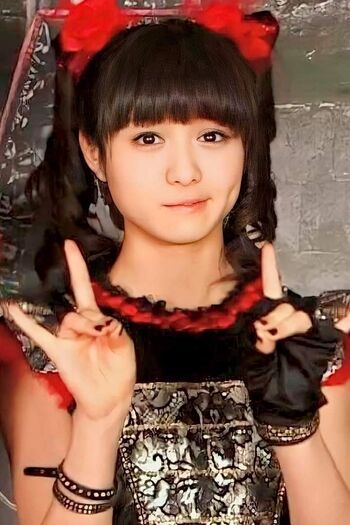 Moa Kikuchi