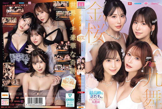 Full leaked Momo sakura private onlyfans photo