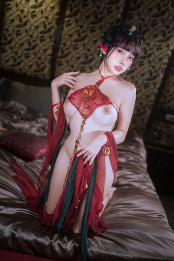 Full leaked Momocat w private onlyfans photo