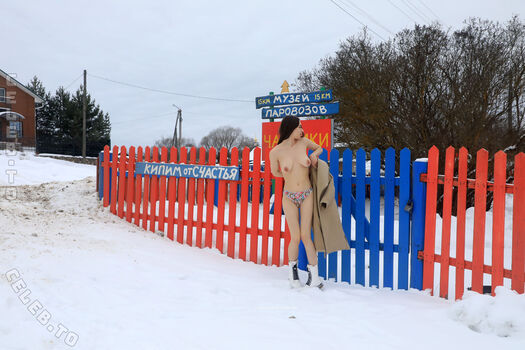 Nackt In Russland
