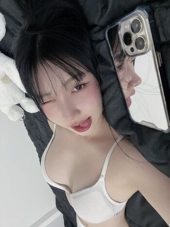 Full leaked Nana un private onlyfans photo