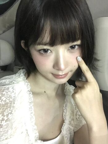 Full leaked Naoi rei private onlyfans photo