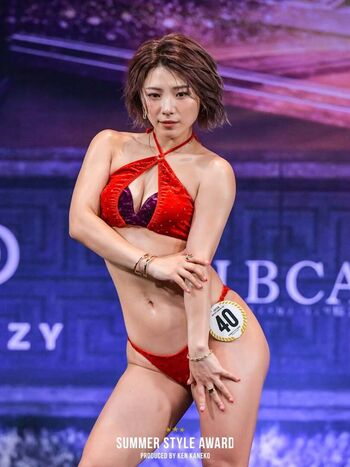 Full leaked Narumi ohkawa private onlyfans photo