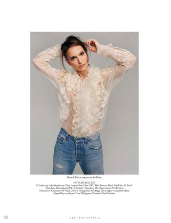 Natalie Portman - Simp Chat