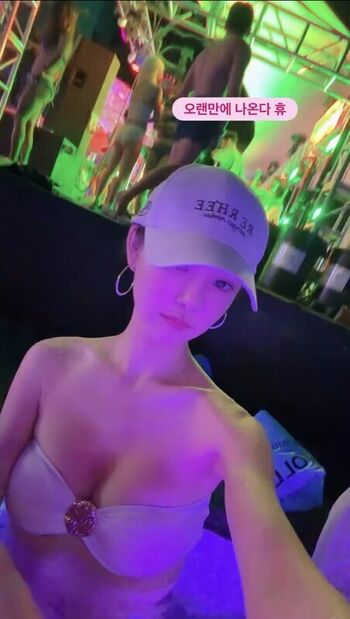 NAYOON