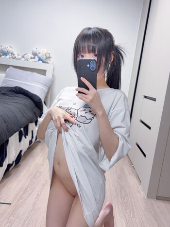 NENEchi890