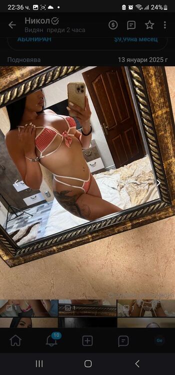 Full leaked Nikolsi private onlyfans photo