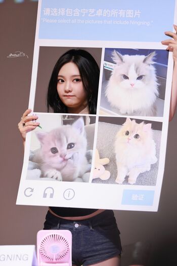 Full leaked Ningning aespa page private onlyfans photo
