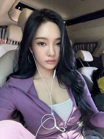 Ningning (æspa