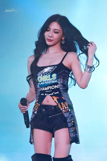 Full leaked Ningning aespa page private onlyfans photo