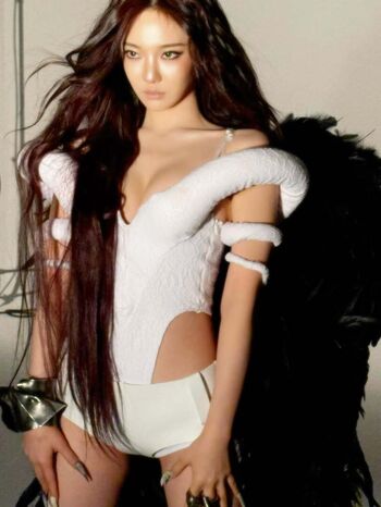 Full leaked Ningning aespa page private onlyfans photo