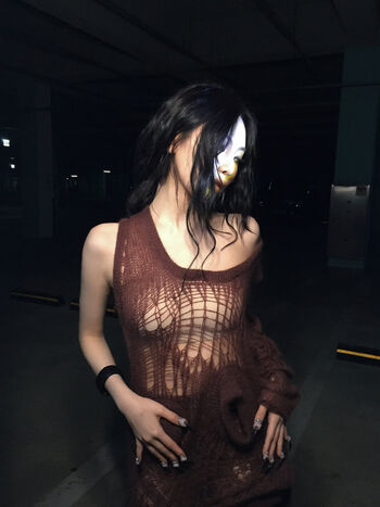 Full leaked Ningning aespa page private onlyfans photo
