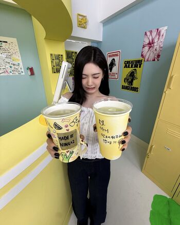 Full leaked Ningning aespa private onlyfans photo