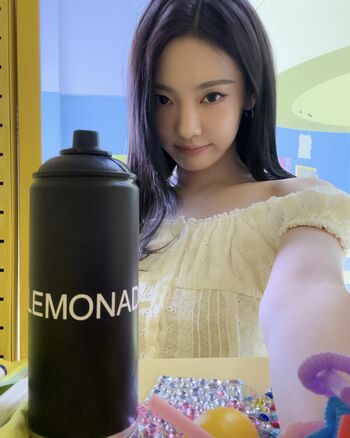 Full leaked Ningning aespa private onlyfans photo