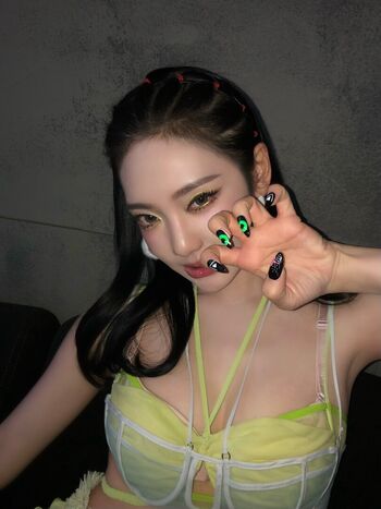 Full leaked Ningning aespa page private onlyfans photo