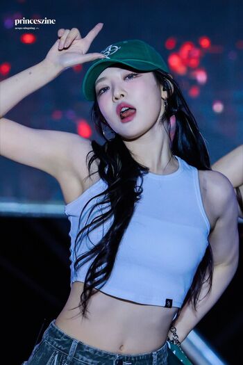 Full leaked Ningning aespa page private onlyfans photo