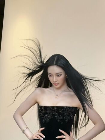 Full leaked Ningning aespa private onlyfans photo