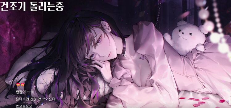 Full leaked Noir asmr private onlyfans photo