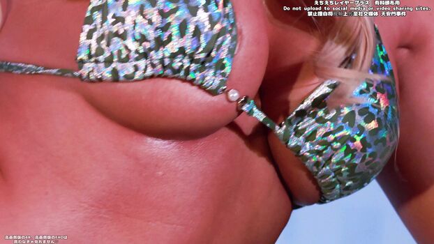 Full leaked Nonsummerjack private onlyfans photo