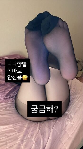 Full leaked Nxyxonan private onlyfans photo