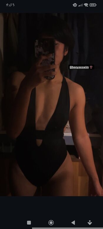 Full leaked Nyachan private onlyfans photo