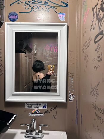 Full leaked Nyang nyangi private onlyfans photo