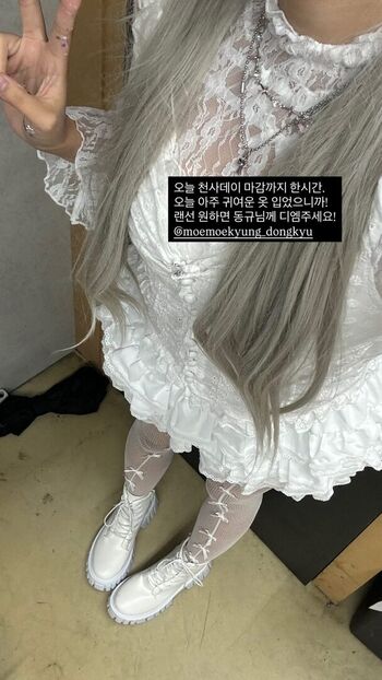 Full leaked Nyo nyenya private onlyfans photo