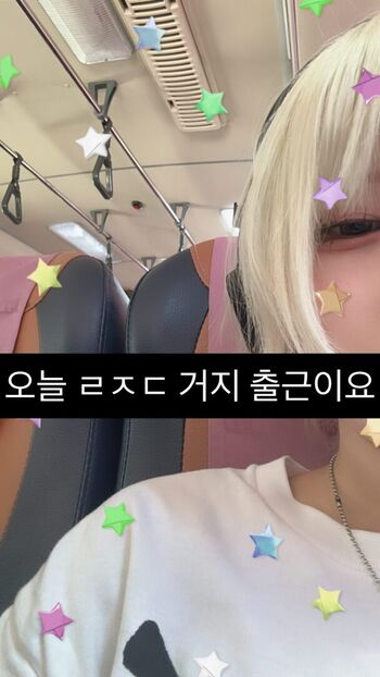 Full leaked Nyo nyenya private onlyfans photo