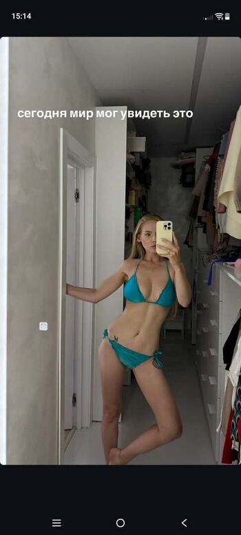 Full leaked Oksana neveselaya private onlyfans photo