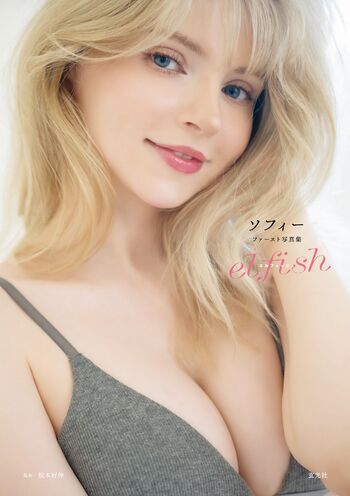 Full leaked Peachymilky private onlyfans photo