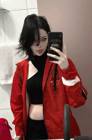 Full leaked Pitayaq page private onlyfans photo