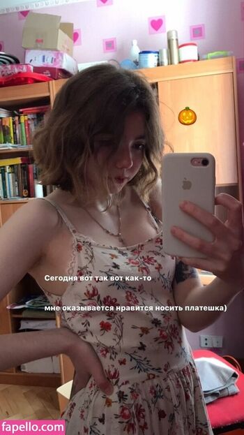 Full leaked Plumpy mage private onlyfans photo