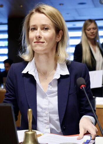Full leaked Politicians female private onlyfans photo
