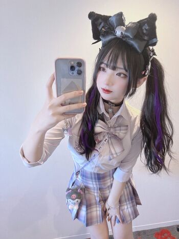 Full leaked Purinn cosplay private onlyfans photo
