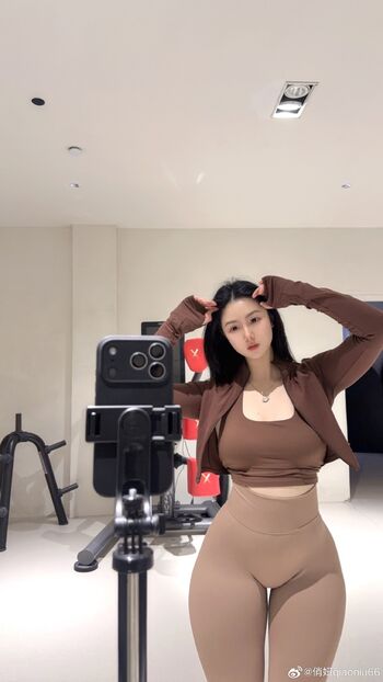 Full leaked Qiaoniutt  page private onlyfans photo