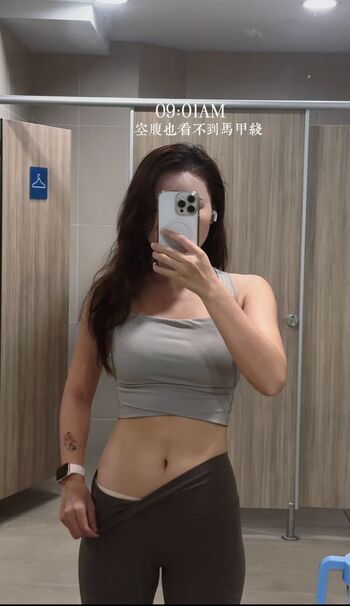 Full leaked Rainie private onlyfans photo