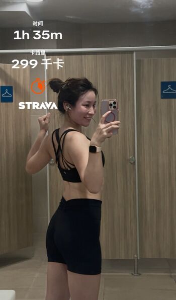 Full leaked Rainie private onlyfans photo
