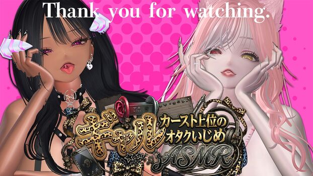 Full leaked Real succubus hina private onlyfans photo