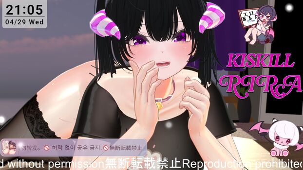 Real Succubus Hina