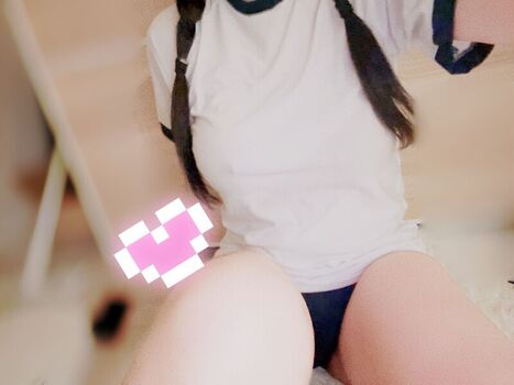 Reikira