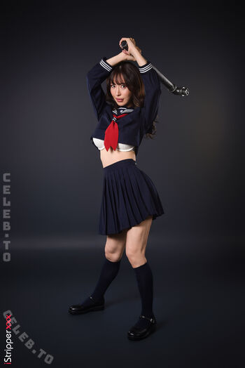 Reina Ohara