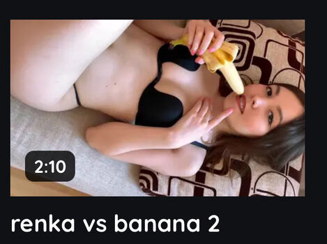Renka Boom