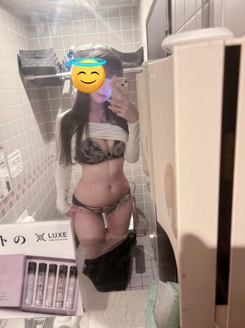 Full leaked Retsu dao private onlyfans photo