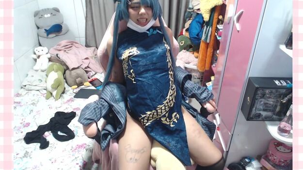 Full leaked Ringorin private onlyfans photo